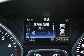 试驾福特翼虎2.0T自动尊贵型