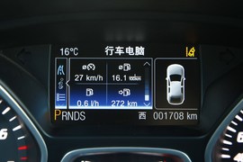 试驾福特翼虎2.0T自动尊贵型
