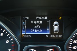 试驾福特翼虎2.0T自动尊贵型