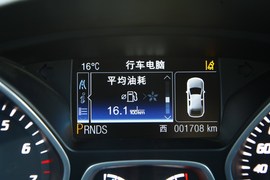 试驾福特翼虎2.0T自动尊贵型