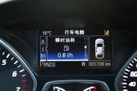试驾福特翼虎2.0T自动尊贵型