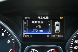 试驾福特翼虎2.0T自动尊贵型