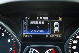 试驾福特翼虎2.0T自动尊贵型