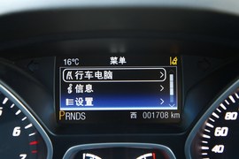 试驾福特翼虎2.0T自动尊贵型