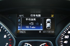 试驾福特翼虎2.0T自动尊贵型