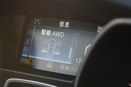 试驾福特翼虎2.0T自动尊贵型