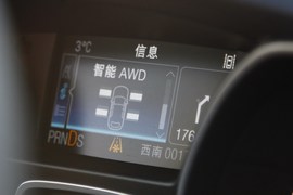 试驾福特翼虎2.0T自动尊贵型