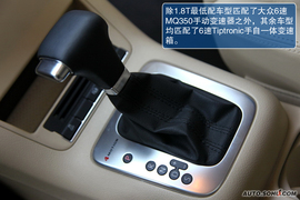 2010款大众途观杭州试驾