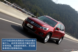 2010款大众途观杭州试驾