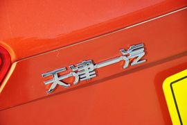 2013款一汽夏利N7