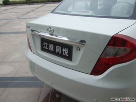 2008款江淮同悦