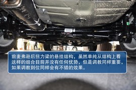 2013款东风标致3008