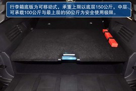 2013款东风标致3008