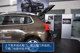 2013款东风标致3008