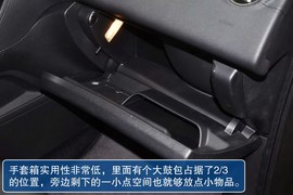 2013款东风标致3008