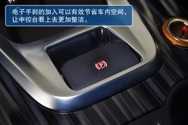 2013款东风标致3008