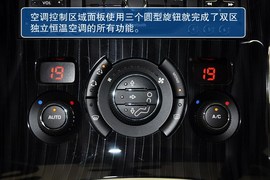 2013款东风标致3008