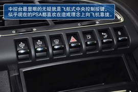 2013款东风标致3008