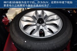 2013款路虎神行者2