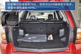 2013款路虎神行者2