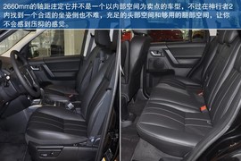2013款路虎神行者2