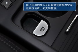 2013款路虎神行者2