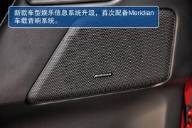 2013款路虎神行者2