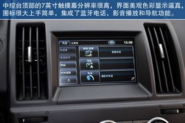 2013款路虎神行者2
