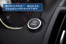 2013款路虎神行者2