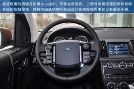 2013款路虎神行者2