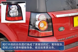 2013款路虎神行者2