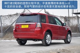 2013款路虎神行者2
