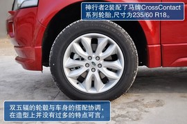 2013款路虎神行者2