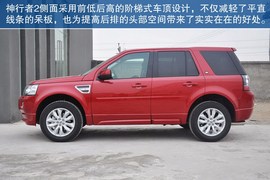 2013款路虎神行者2