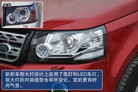 2013款路虎神行者2