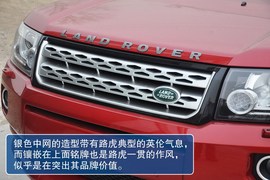 2013款路虎神行者2