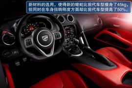 2013款道奇蝰蛇GTS海外试驾