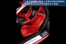 2013款道奇蝰蛇GTS海外试驾