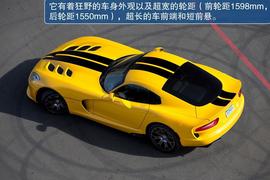 2013款道奇蝰蛇GTS海外试驾