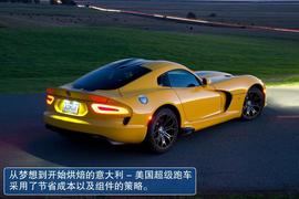 2013款道奇蝰蛇GTS海外试驾