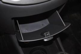2012款长安悦翔三厢1.5L手动运动型到店实拍