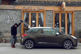 2012款DS3至尊版深度试驾实拍