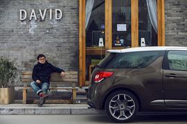 2012款DS3至尊版深度试驾实拍