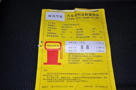 2013款海马骑士2.0L手动经典型到店实拍