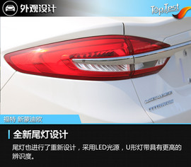 2017款福特新蒙迪欧试驾