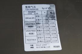 试驾2013款锐琪皮卡