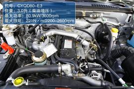 试驾2013款锐琪皮卡