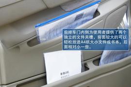 试驾2013款锐琪皮卡