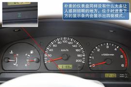 试驾2013款锐琪皮卡