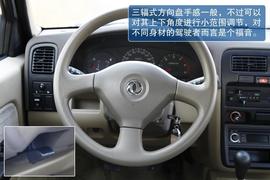 试驾2013款锐琪皮卡